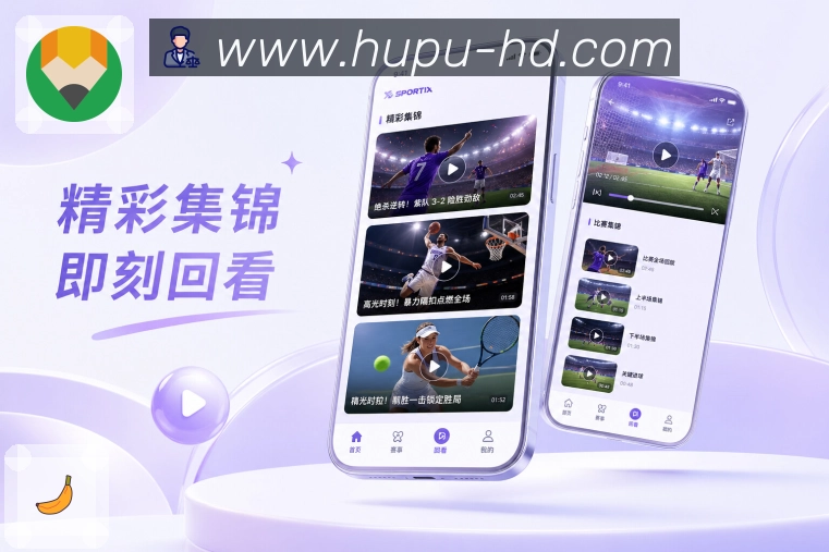 功能图1