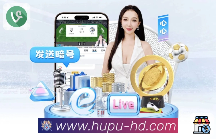 赛事中心 赛事中心 - 赛程与比分