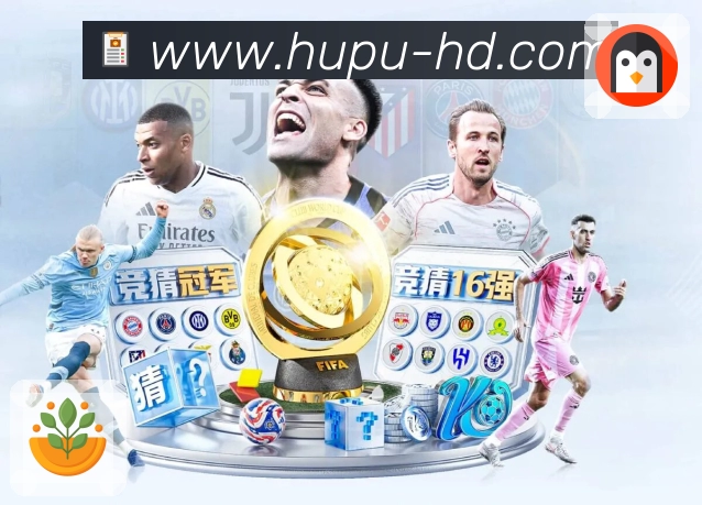 极速入口 极速入口 - 一键直达