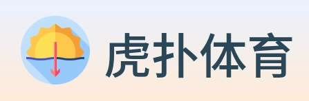 虎扑体育 Logo